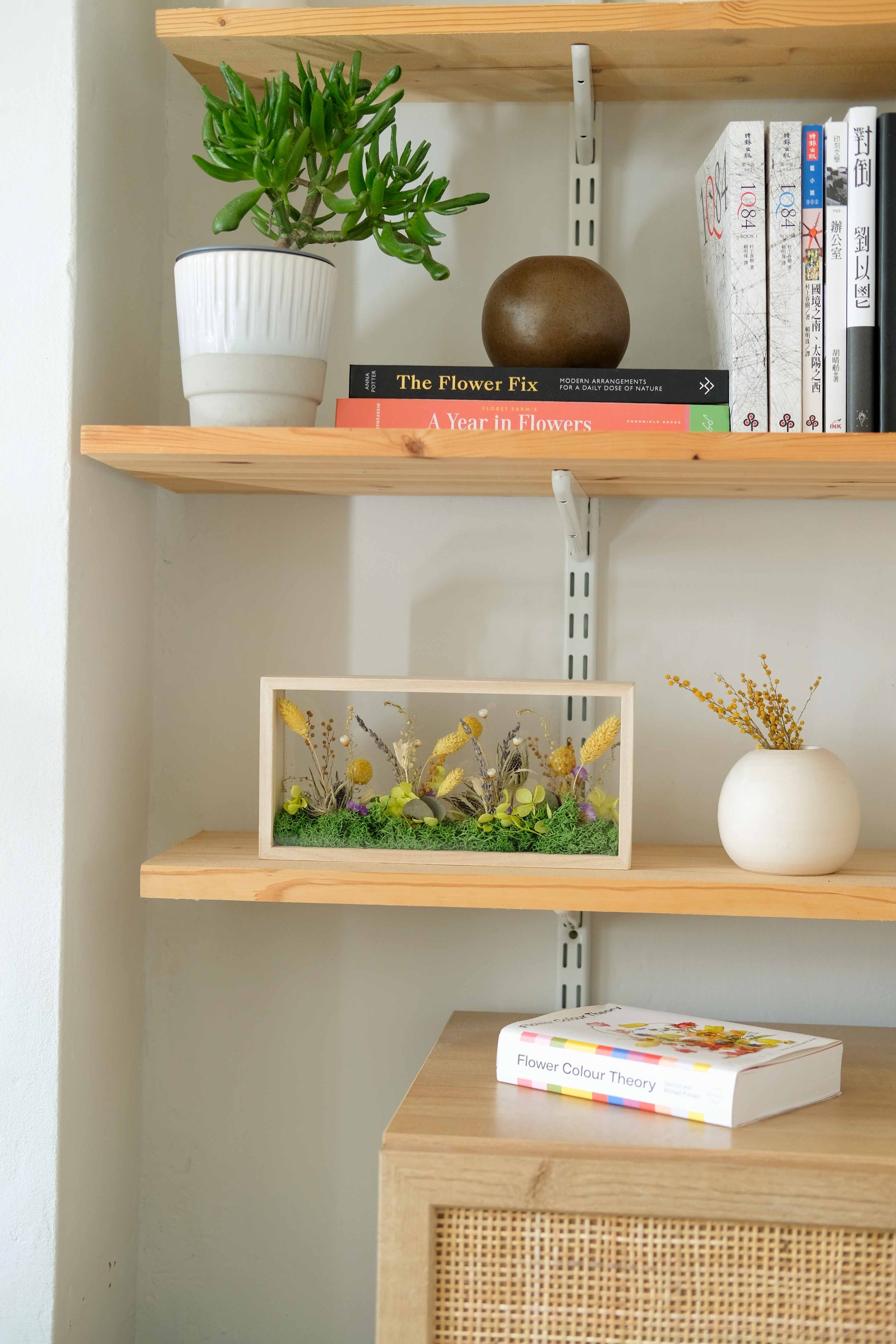 Brelora-Dried-Flower-wooden-frame-Shadow-Box-Ornament