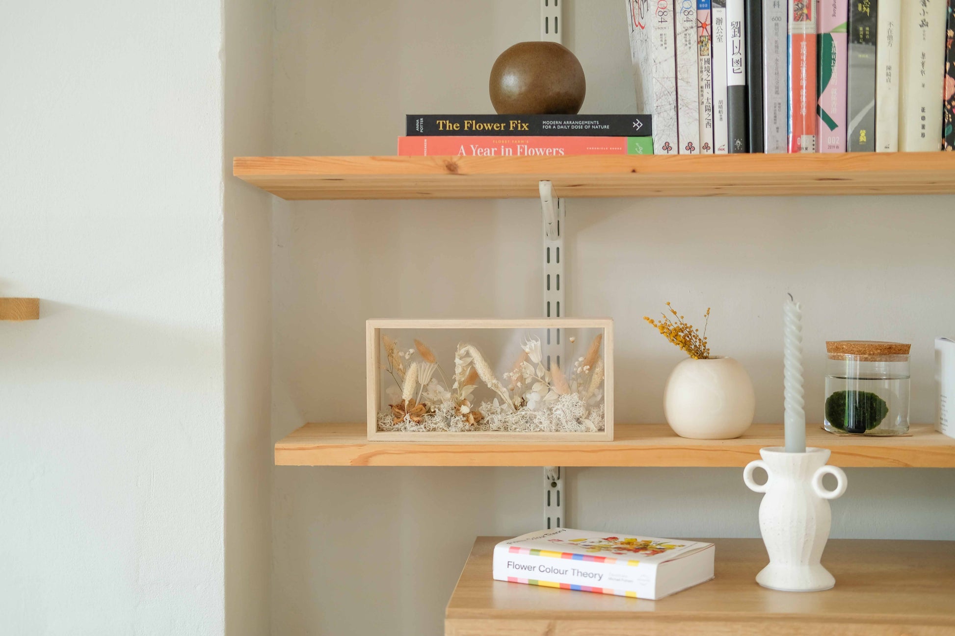 Brelora-Dried-Flower-wooden-frame-Shadow-Box-Ornament-winter